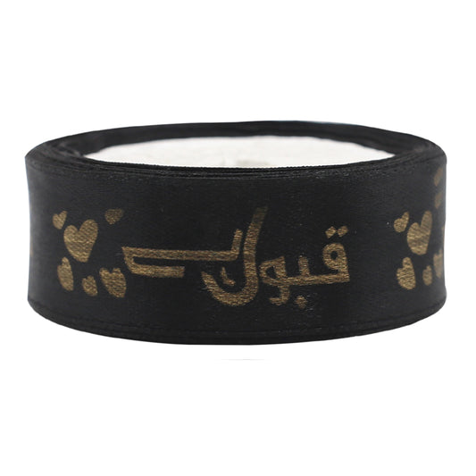 Qabool Hai Printed Ribbon Black