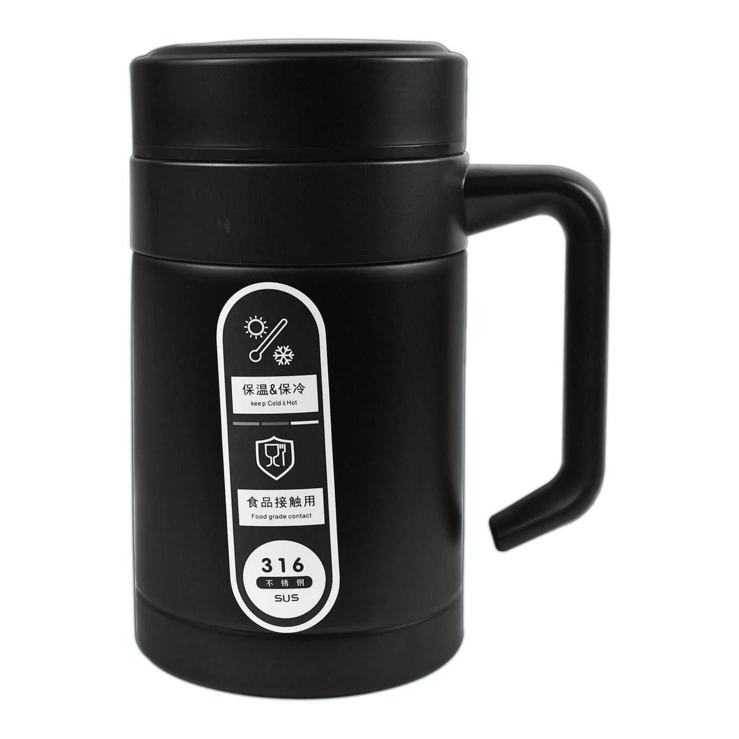 Coffee Mug 500ml