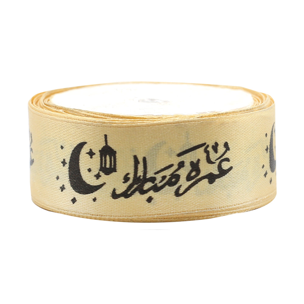 Umrah Mubarak Printed Ribbon