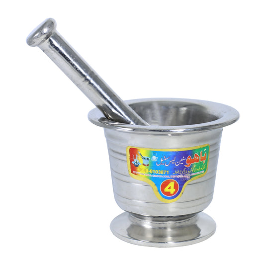 Bahoo Stainless Steel Mortar & Pestle Set Design 03, Size 04