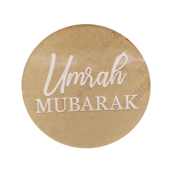 Umrah Mubarak Fondant Stamp Plastic