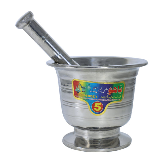 Bahoo Stainless Steel Mortar & Pestle Set Design 03, Size 05