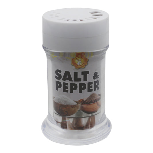 Kitchen Salt and Pepper Bottle.
