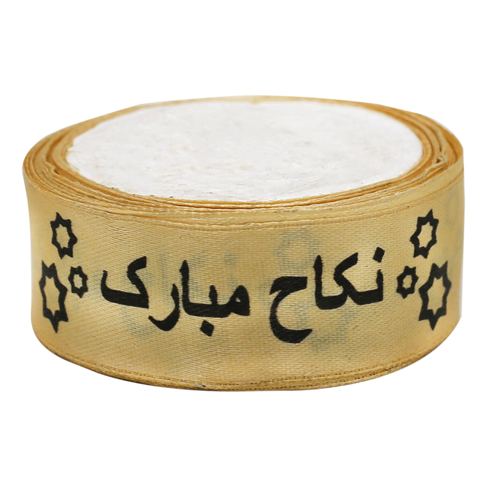 Nikkah Mubarak Printed Ribbon