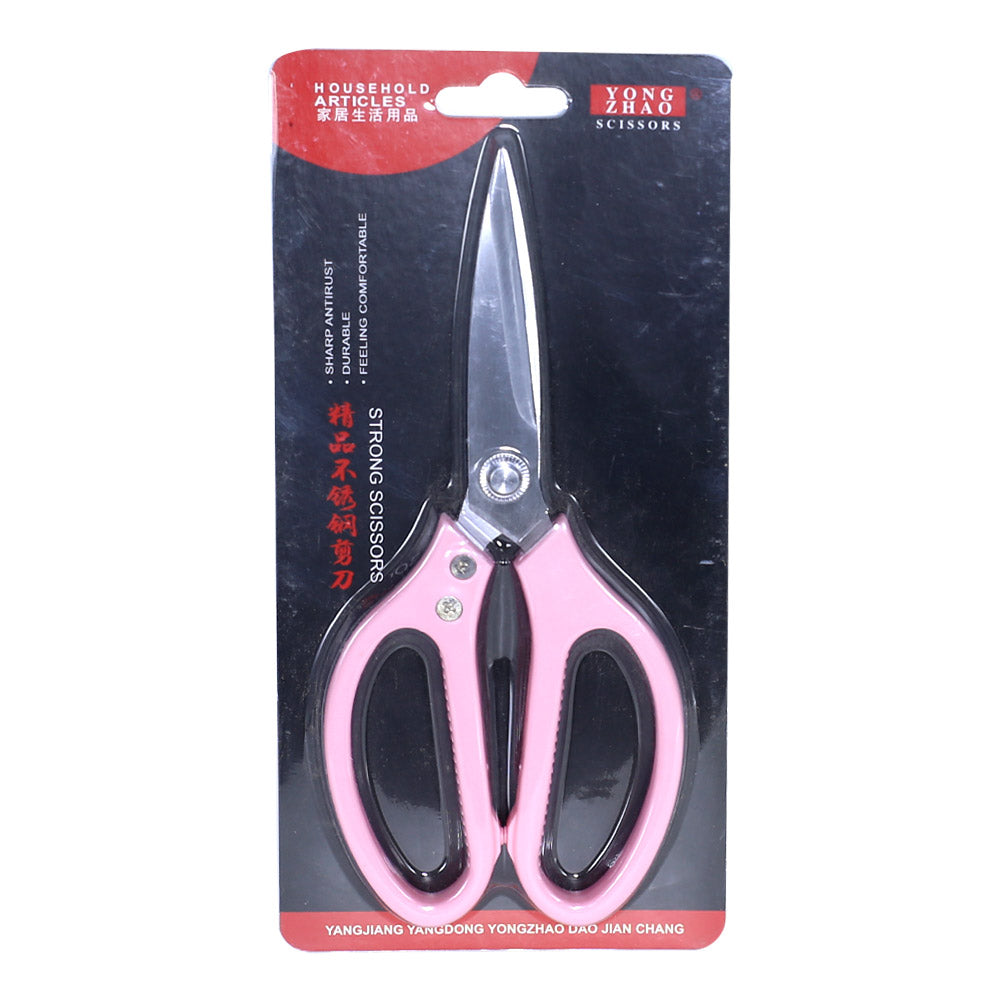 MultiFunction Kitchen Scissor (K88S)