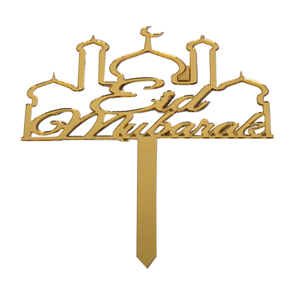 Eid Mubarak Cake Topper Golden With Mosque Design