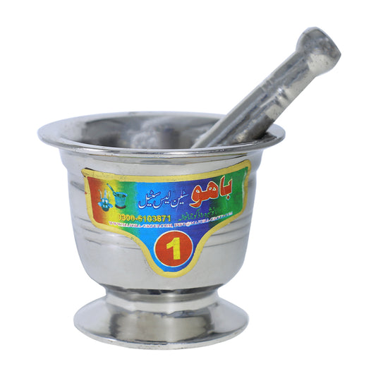 Bahoo Stainless Steel Mortar & Pestle Set Design 03, Size 01