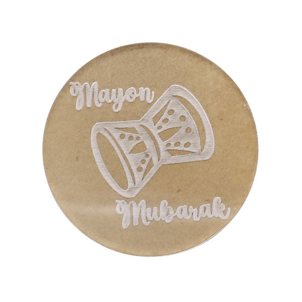 Mayon Mubarak Fondant Stamp Plastic