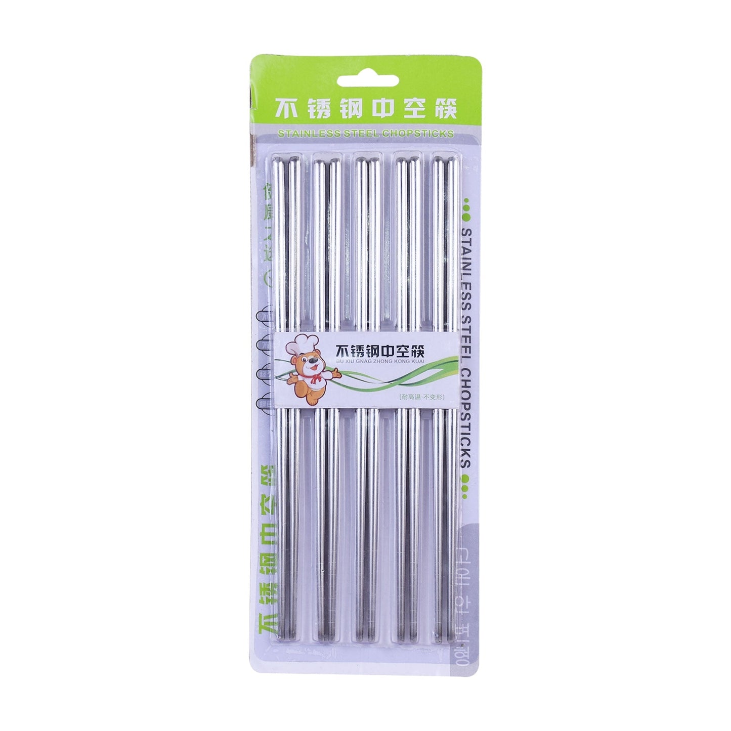 Stainless Steel Chop Sticks 10Pcs Pack