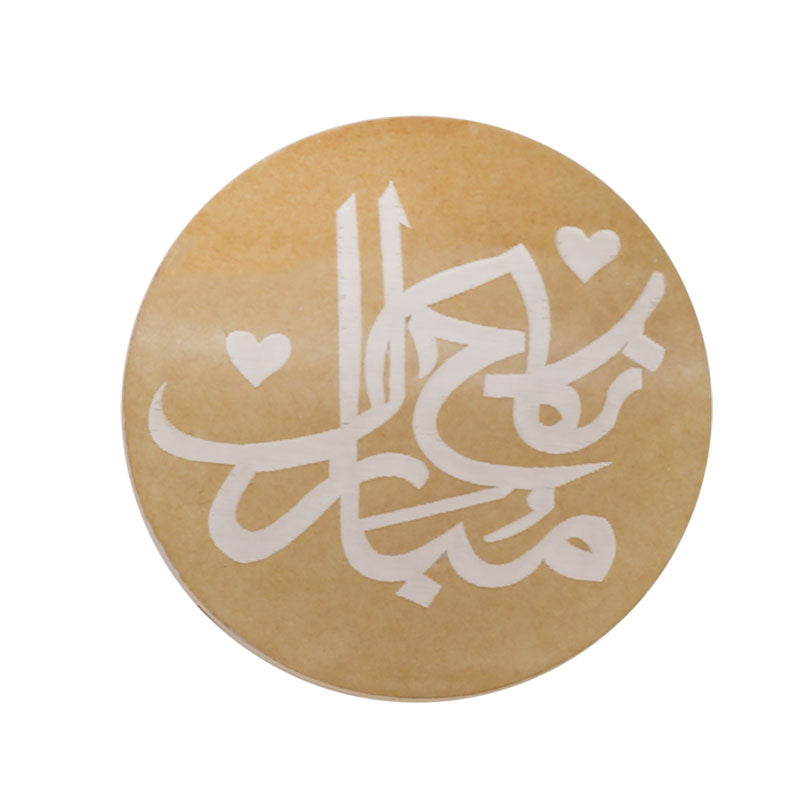 Nikkah Mubarak In Urdu Fondant Stamp Plastic