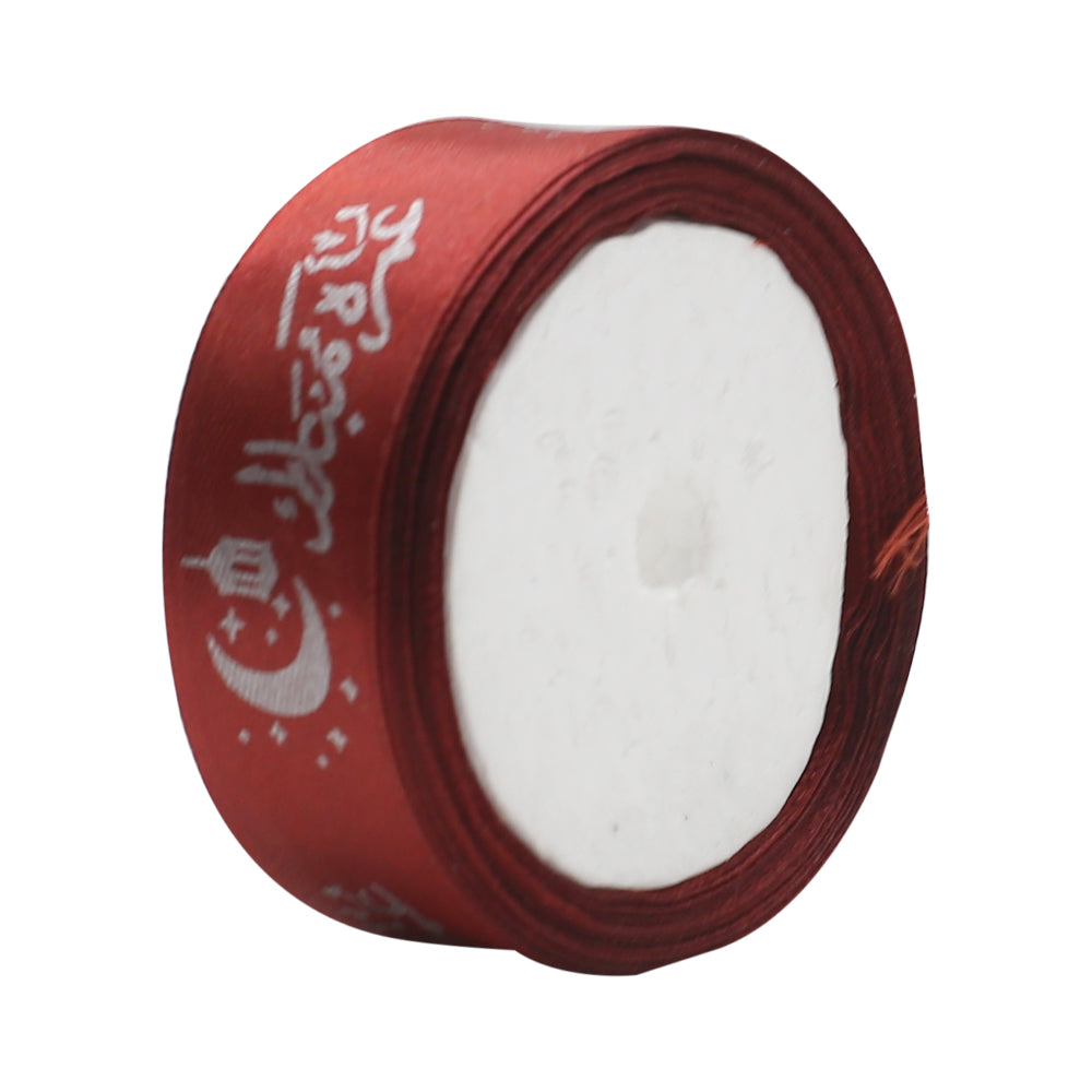 Umrah Mubarak Printed Ribbon Red
