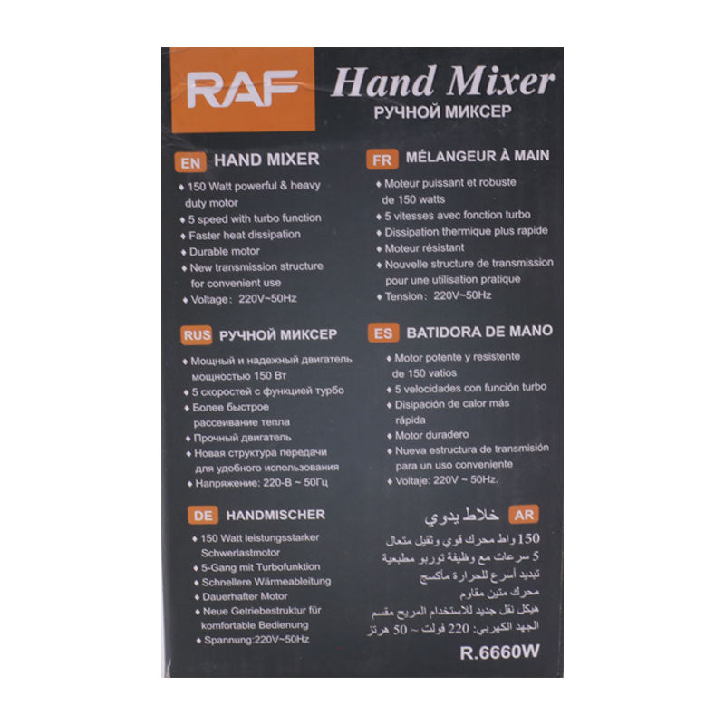 RAF Hand Mixer 150W (R.6660)