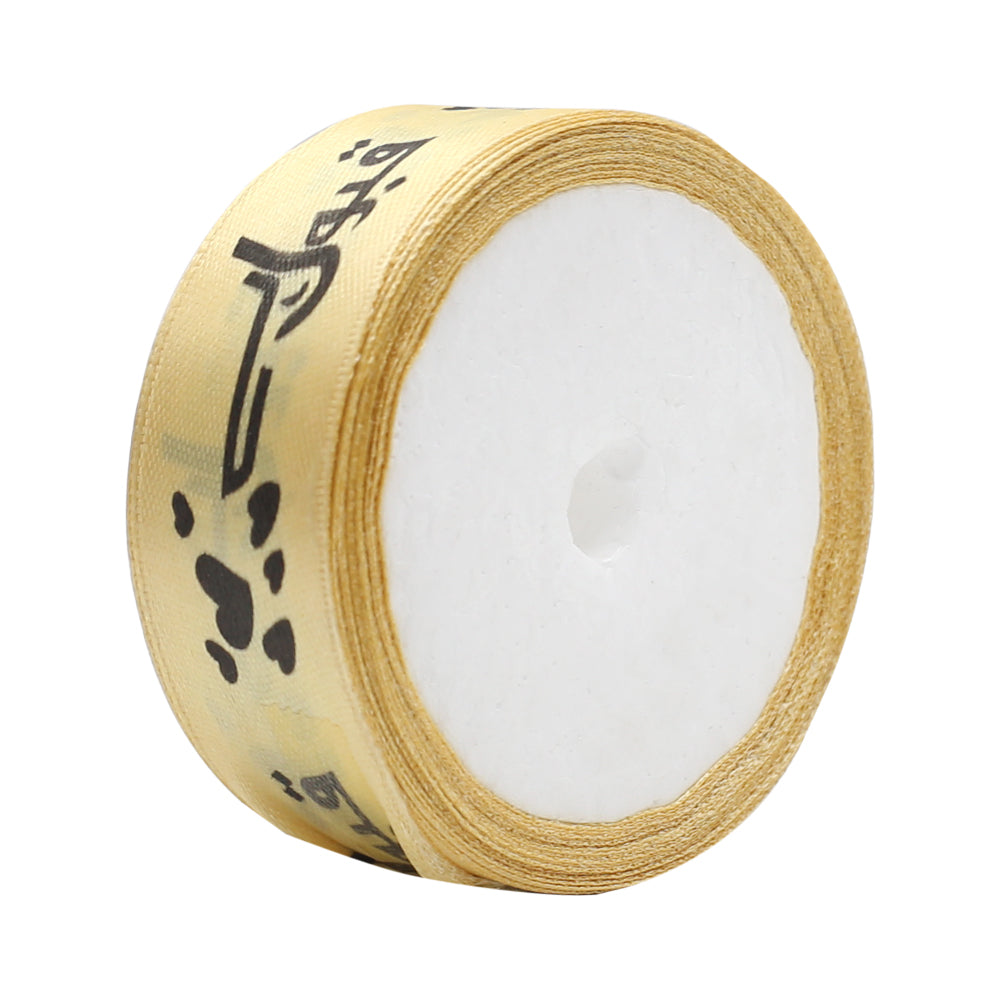 Qabool Hai Printed Ribbon
