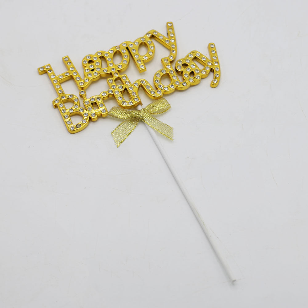 Happy Birthday Cake Topper Golden With Ribbon And Silver Nugs (Design 2)