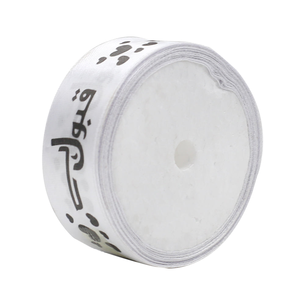 Qabool Hai Printed Ribbon White