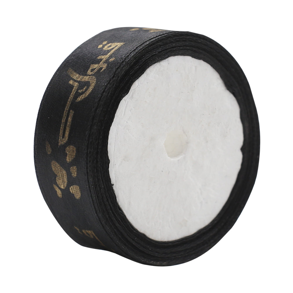 Qabool Hai Printed Ribbon Black