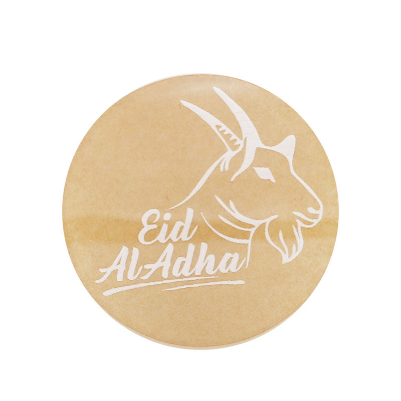 Eid-Ul-Adha With Goat Design Fondant Stamp Plastic