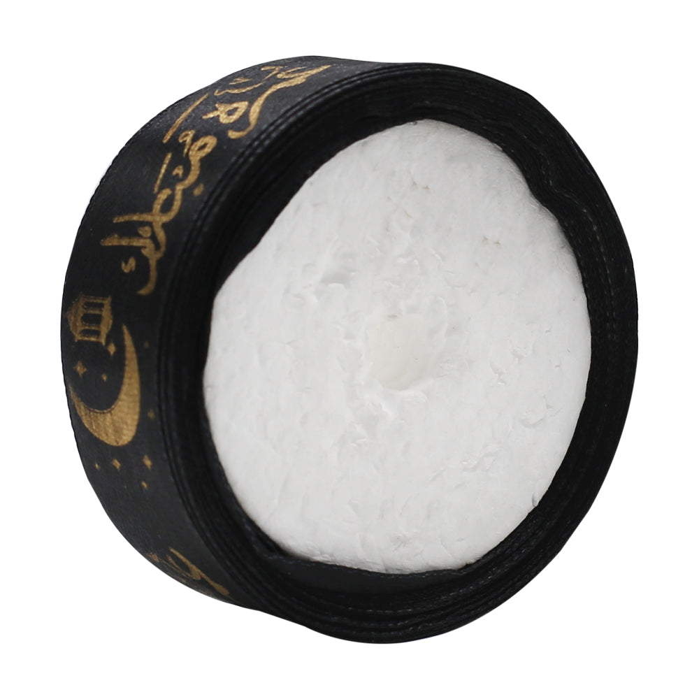 Umrah Mubarak Printed Ribbon Black