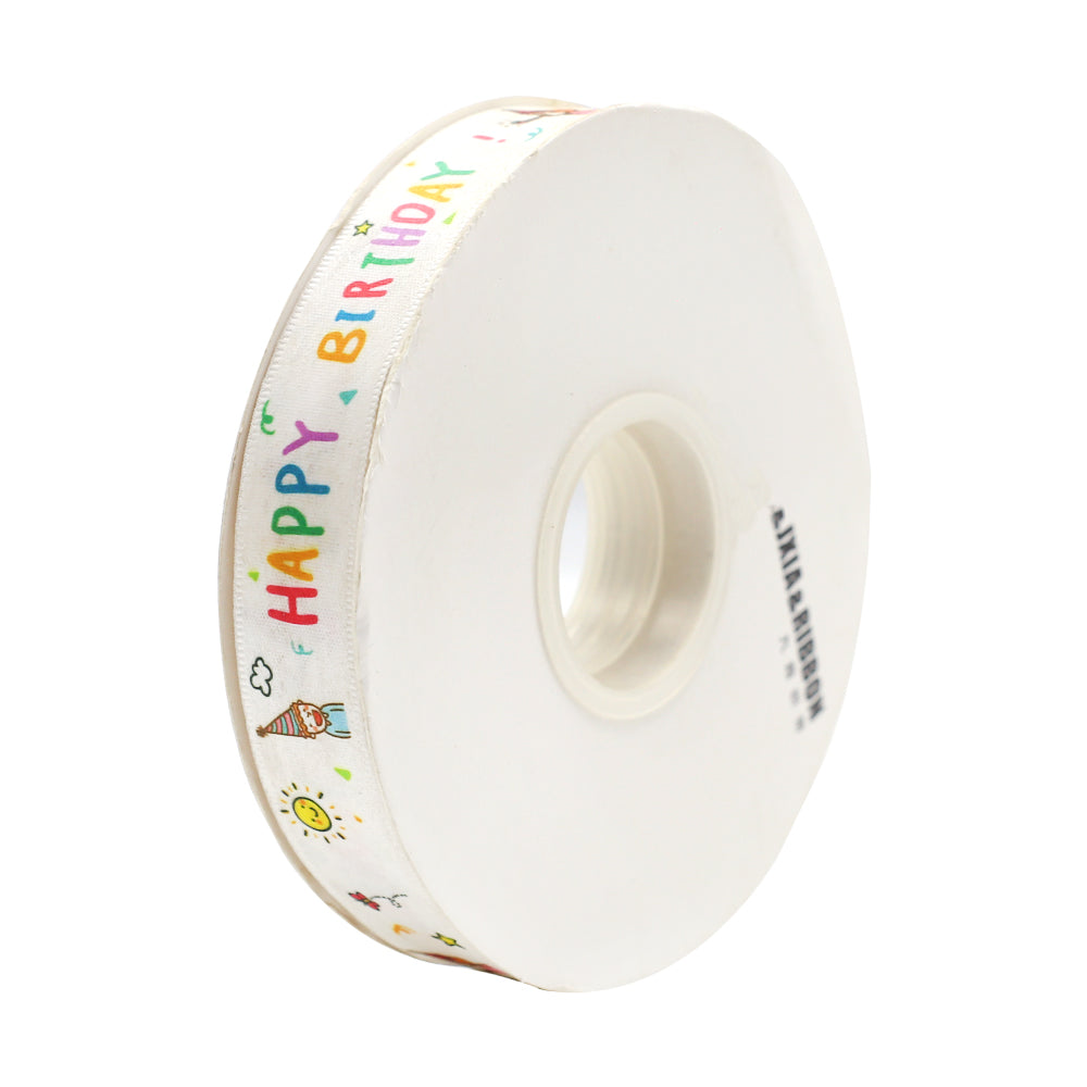 Happy Birthday Printed Ribbon