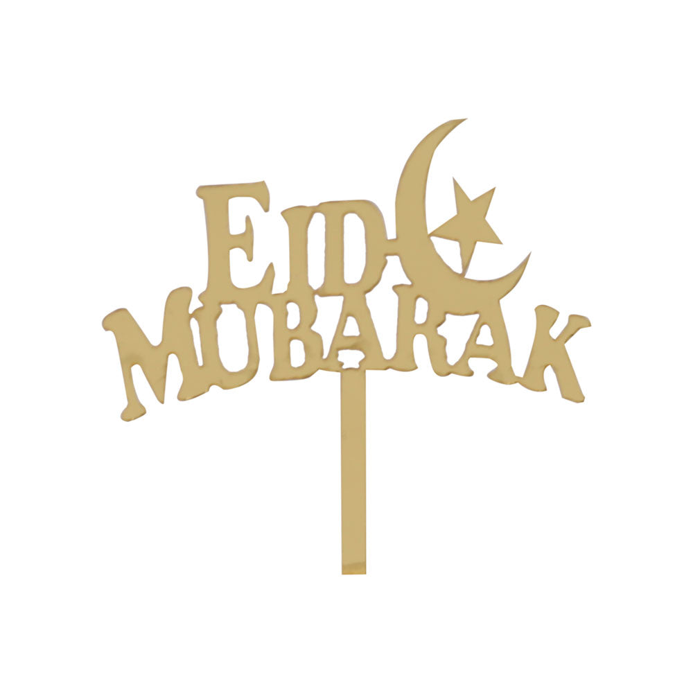 Eid Mubarak Cupcakes Topper 6 Pcs Pack (Design 03)