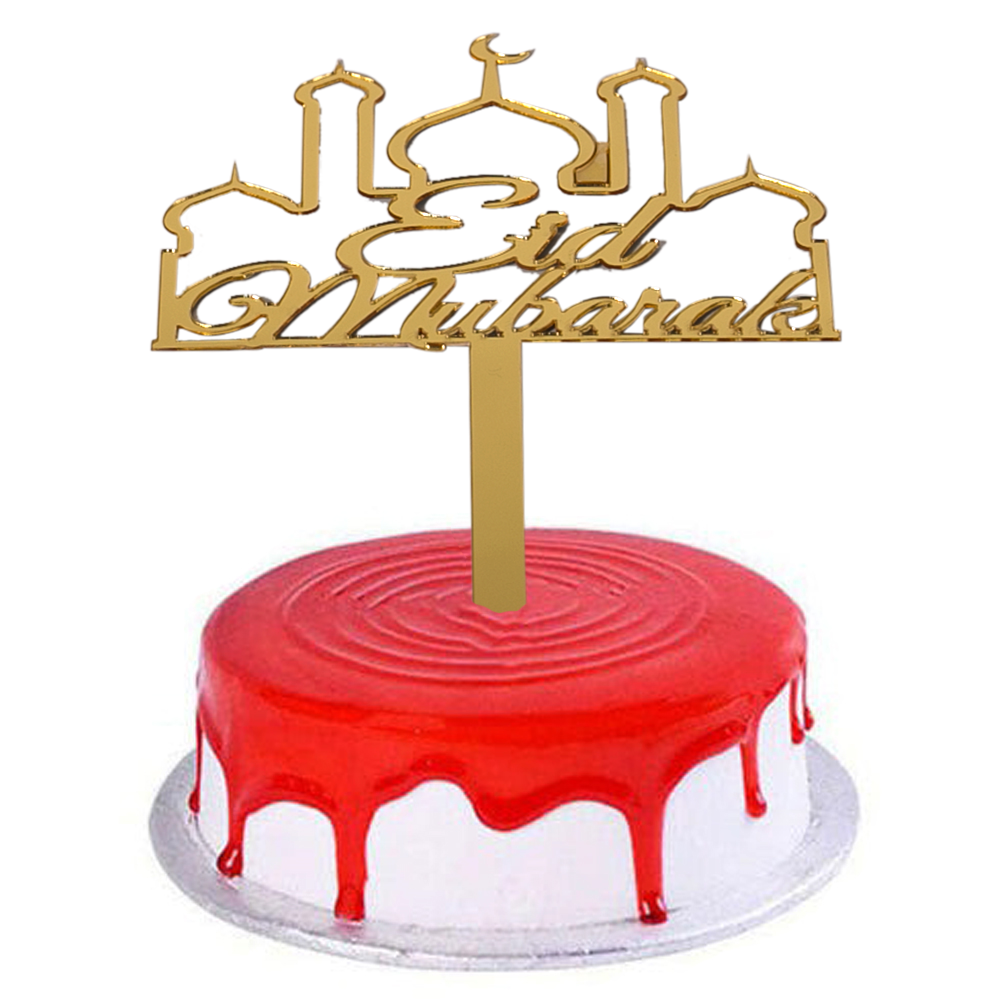 Eid Mubarak Cake Topper Golden With Mosque Design