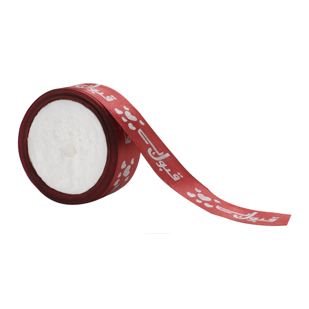 Qabool Hai Printed Ribbon Red
