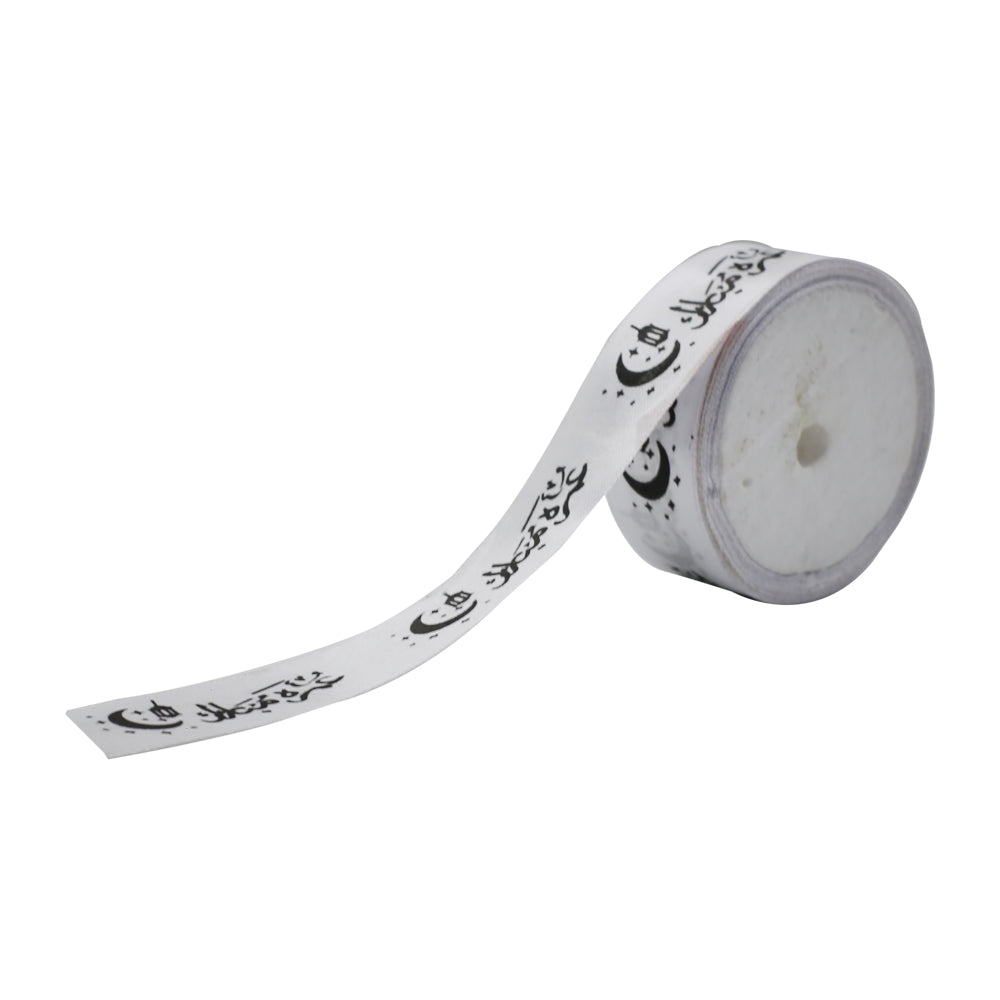 Umrah Mubarak Printed Ribbon White