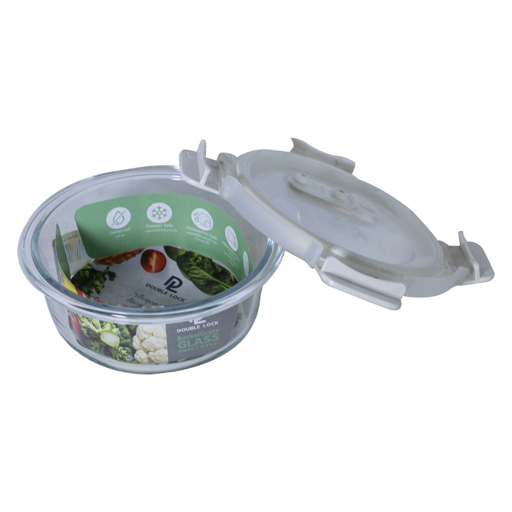 DL Airtight Borosilicate Glass Round Storage Box 450ml