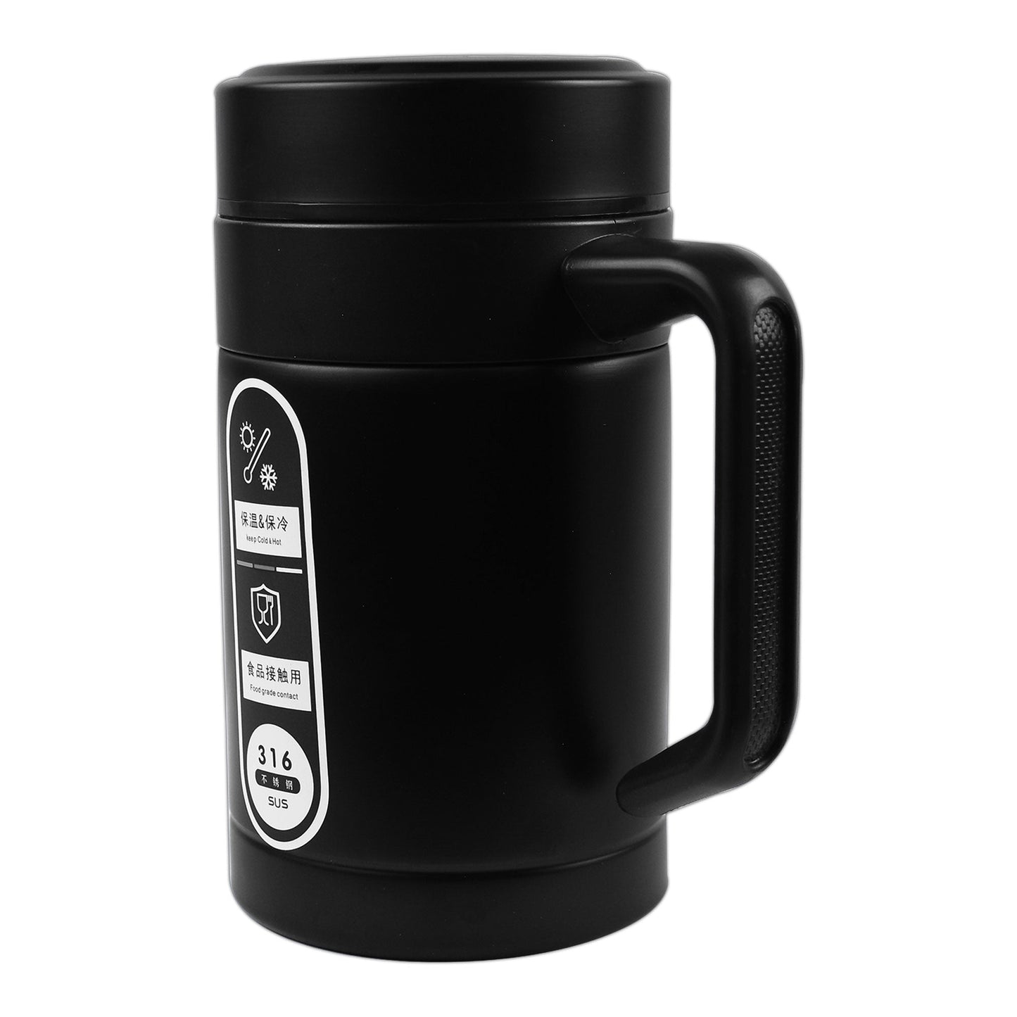 Coffee Mug 500ml