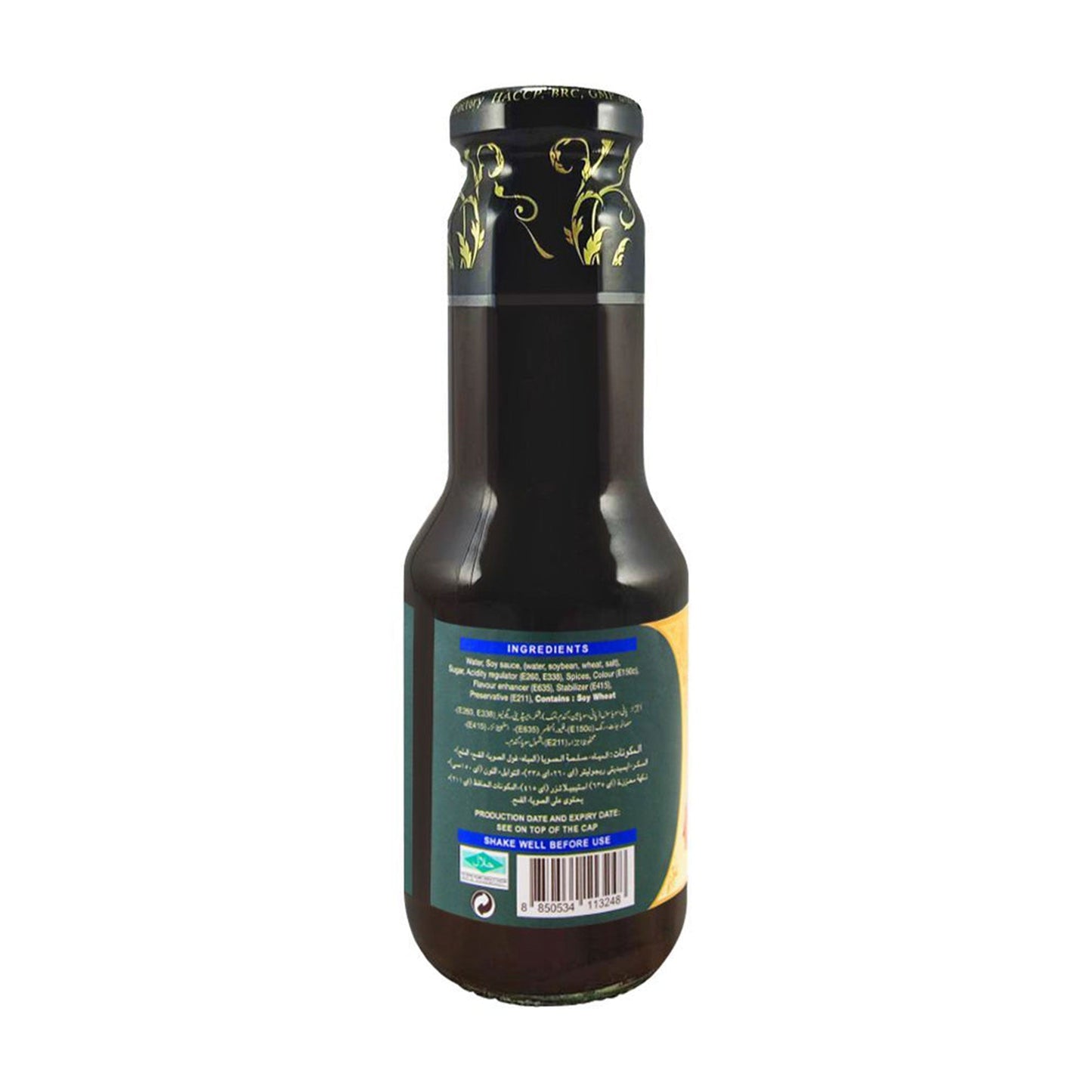 Razmin Teriyaki Sauce 300ml