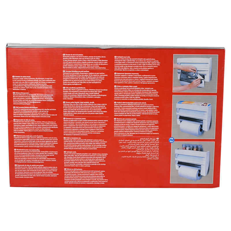 4 In 1 Kitchen Rolls Holder & Spice Shelf