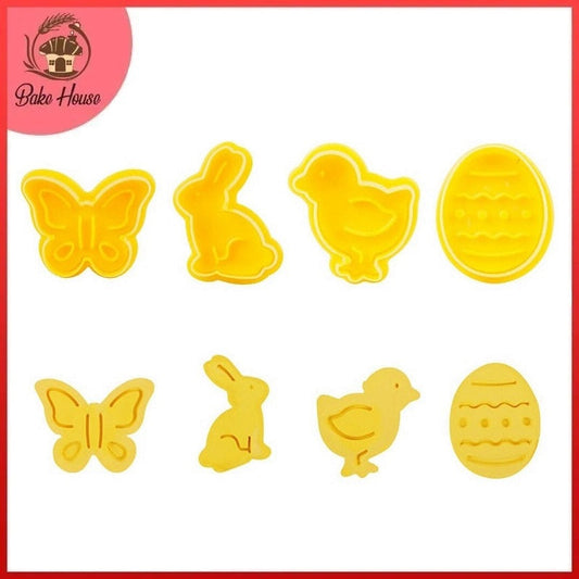 4-Piece Bird, Butterfly, Egg, Rabbit Plunger Cutter Set - Plastic