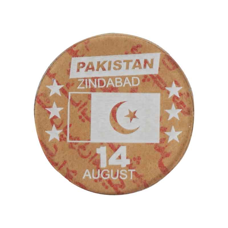 Fondant Decorating Stamp Plastic (Design 85) Pakistan Zindabad 14 August