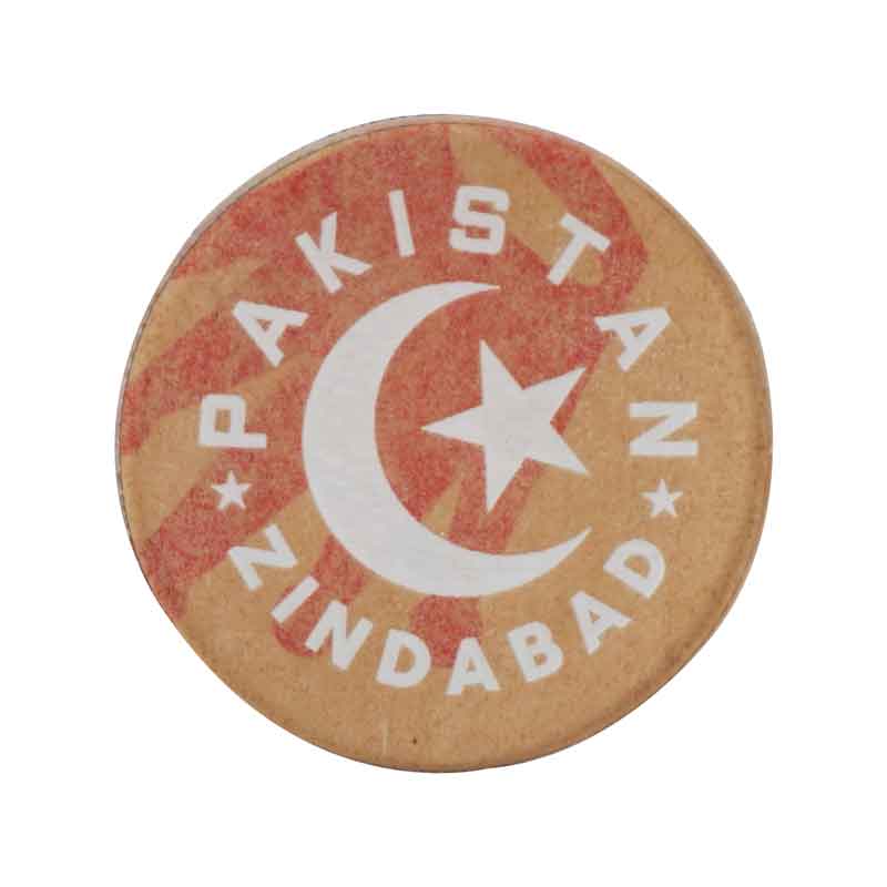Fondant Decorating Stamp Plastic (Design 84) Pakistan Zindabad