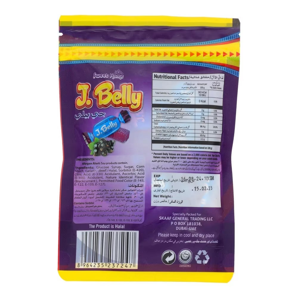 J. Belly Black Currant Flavor Jelly