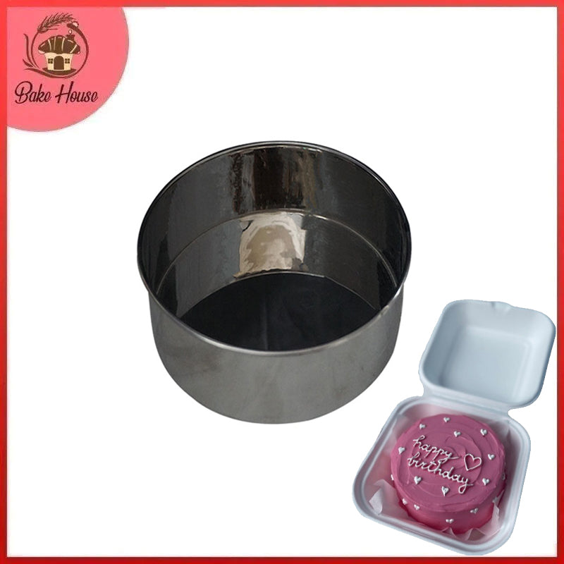 Round Cake Baking Mold Stainless Steel 5 X 5 Inch Bake House The