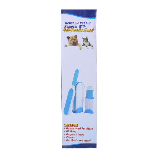 Reusable Pet Fur Remover
