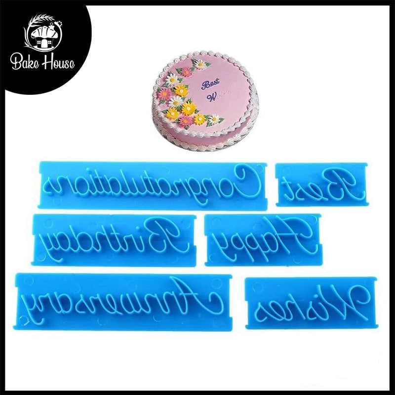 6-Piece Best Wishes Fondant Embosser Set - Plastic