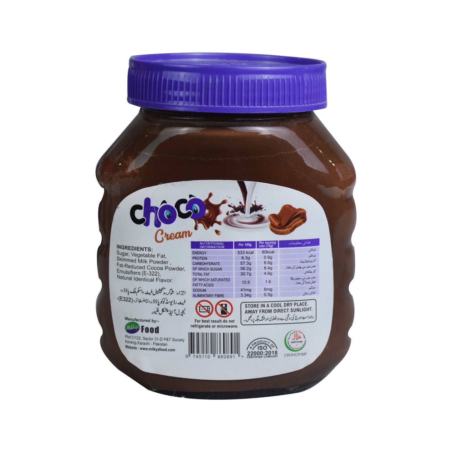Milkyz Food Choco Cream Chocolate Milk Spread 650g Jar Bottle