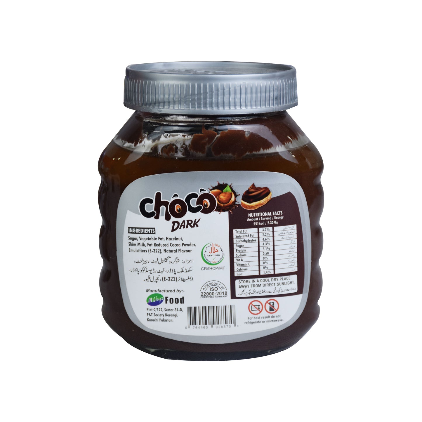 Milkyz Food Choco Dark Double Chocolate Spread With Hazelnut 650g Jar Bottle