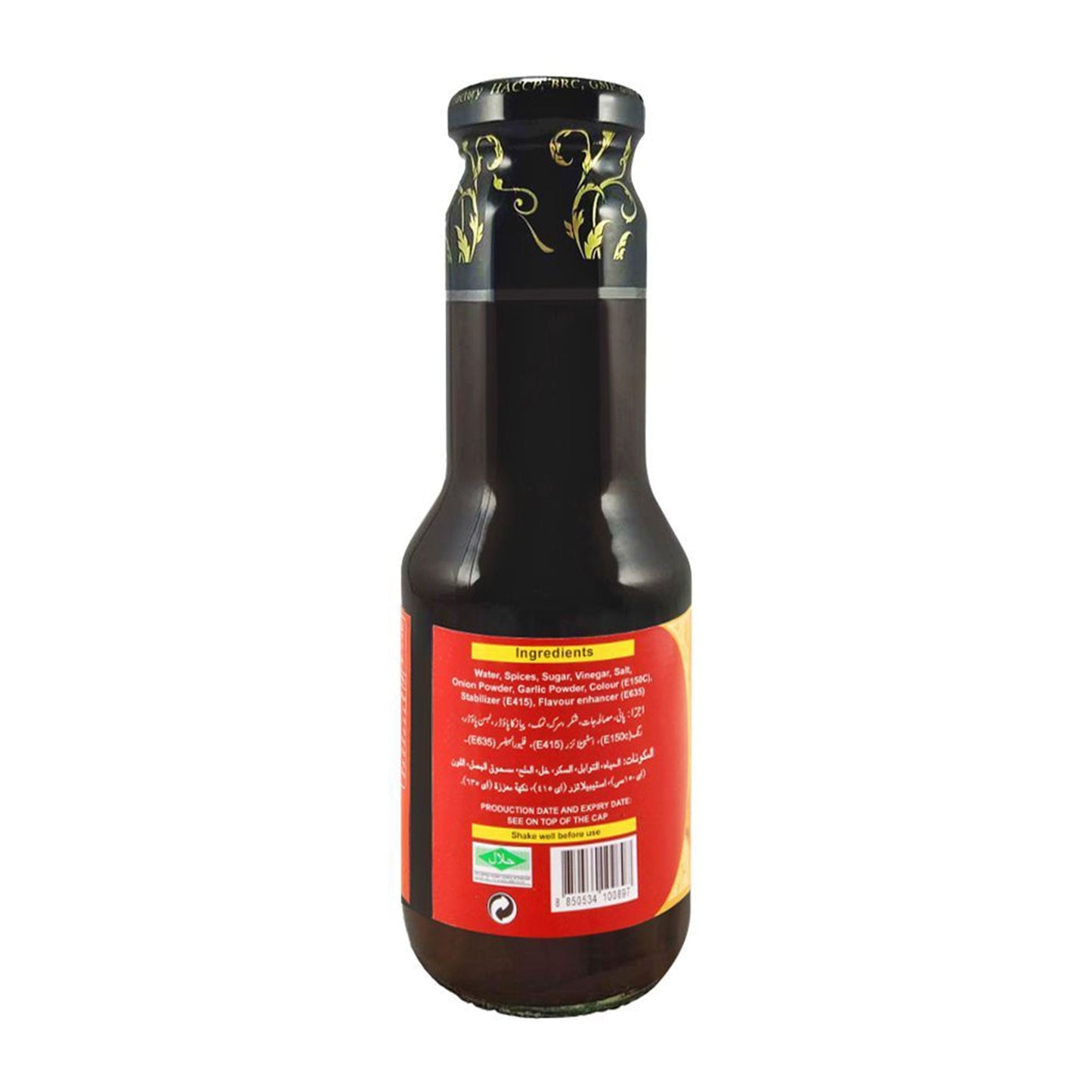 Razmin Worcestershire Sauce 300ml