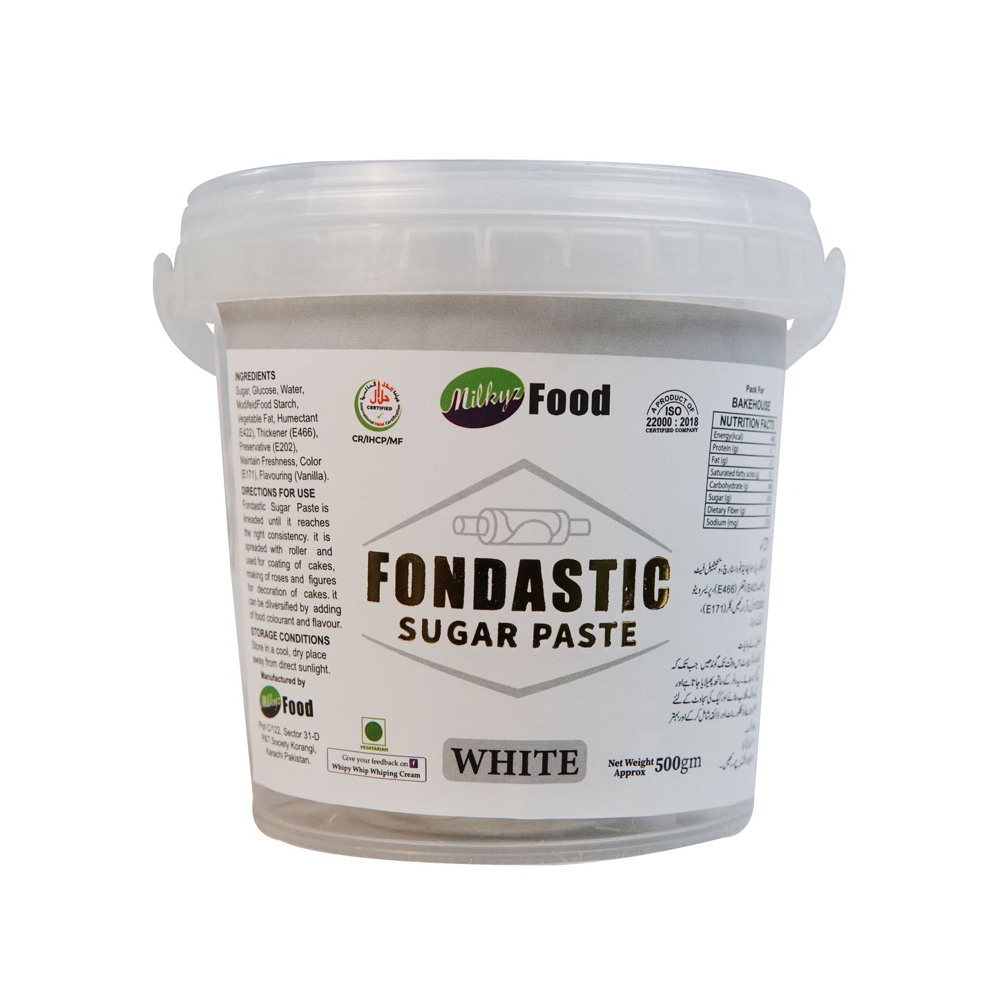 Milkyz Food Fondastic White Fondant Sugar Paste 500gm
