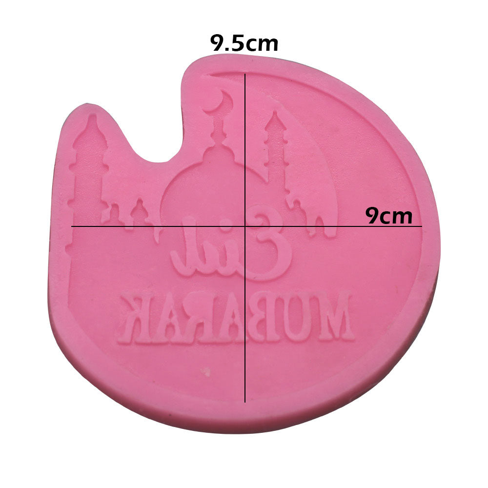 Eid Mubarak Silicone Fondant Mold