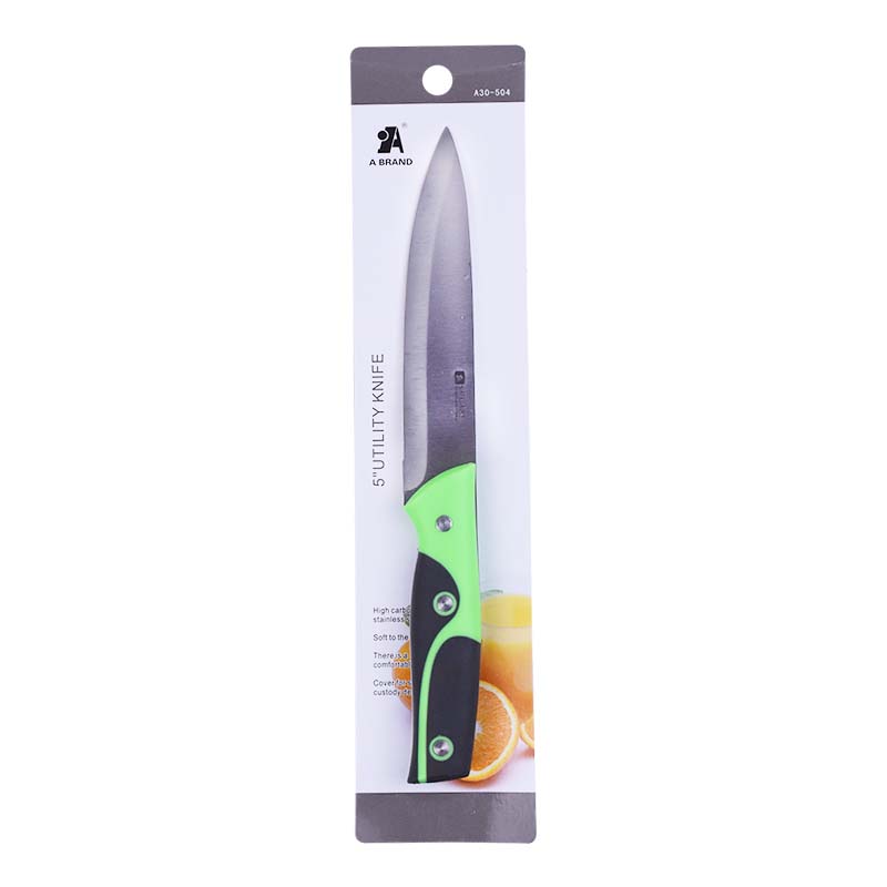 (A Brand Cutlery) Stainless Steel Utility Knife 24cm