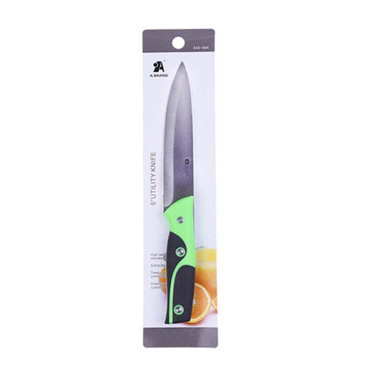 (A Brand Cutlery) Stainless Steel Utility Knife 21cm