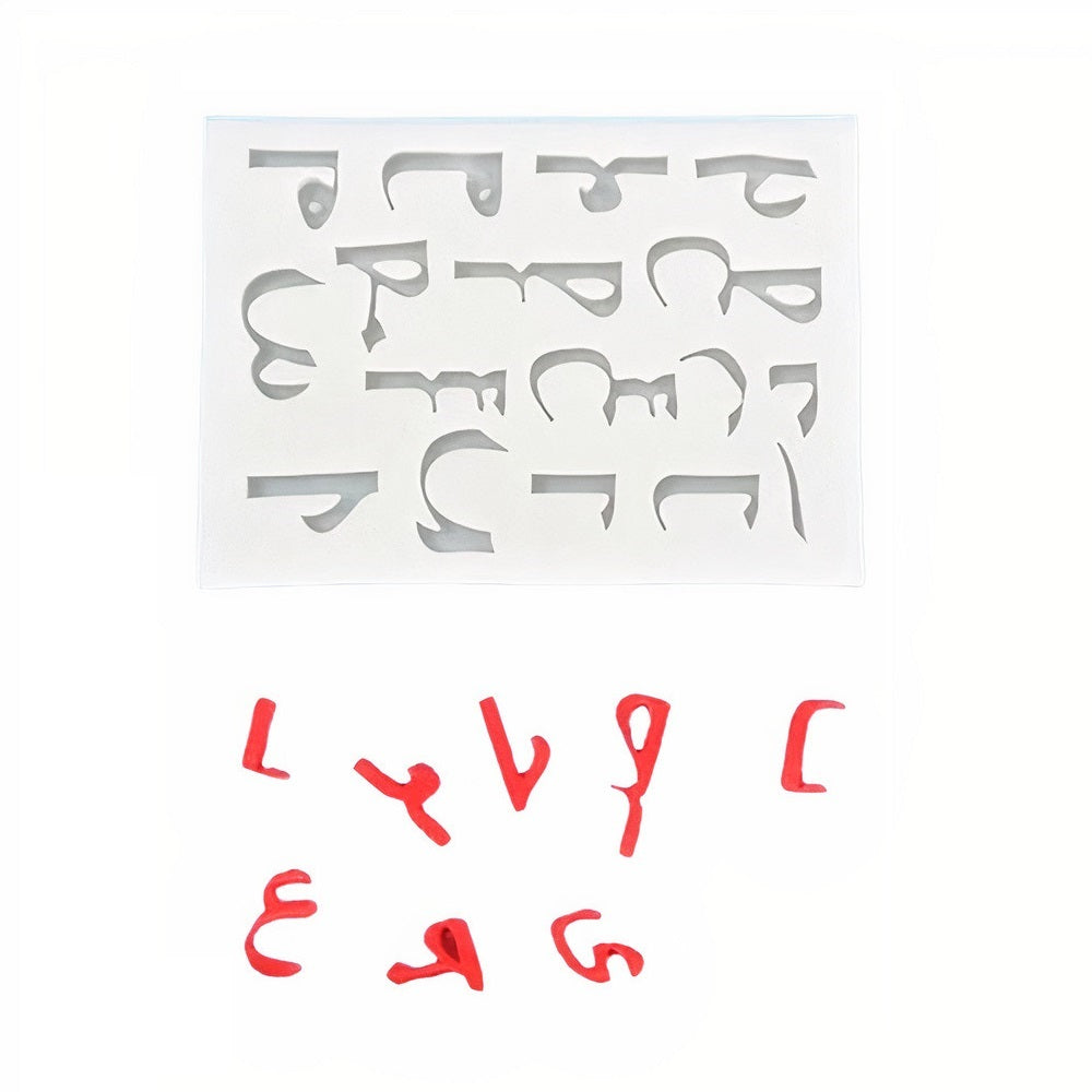 Arabic Alphabet Silicone Fondant Mold