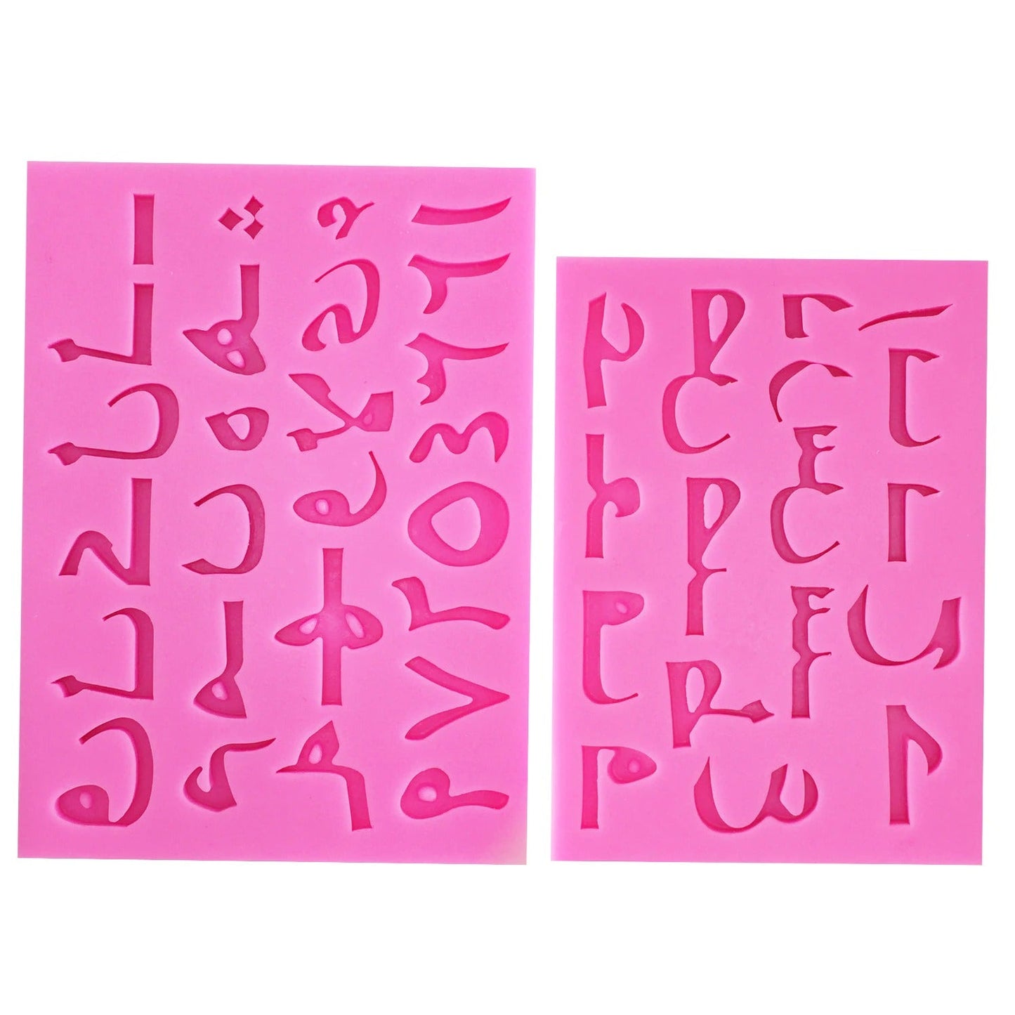 Arabic Alphabet Silicone Fondant Mold 2Pcs Set
