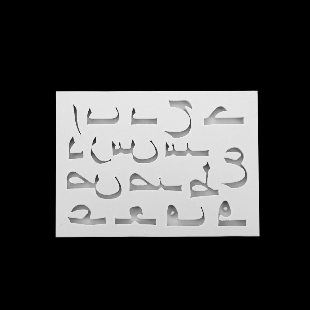 Arabic Alphabet Silicone Fondant Mold