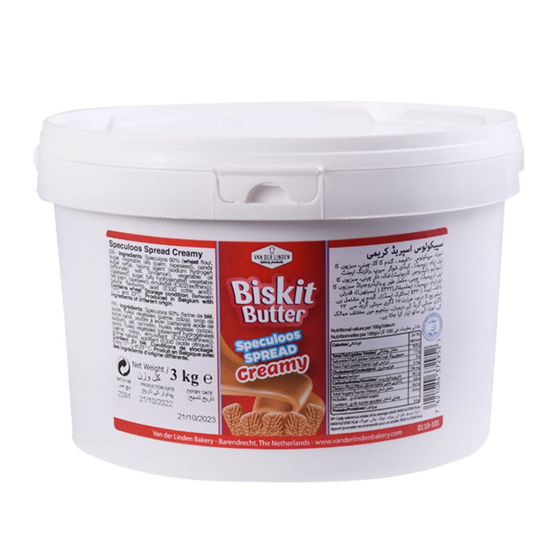 Biskit Butter Speculoos Spread Creamy 3kg Bucket