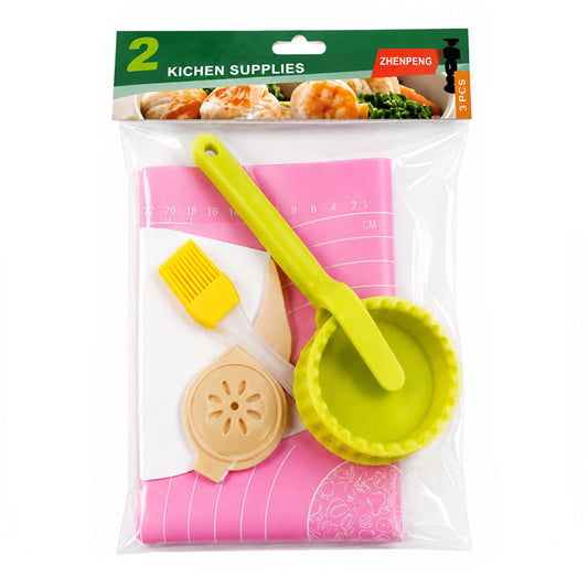 Cake Decorating & Baking Deal 5-Pieces Set